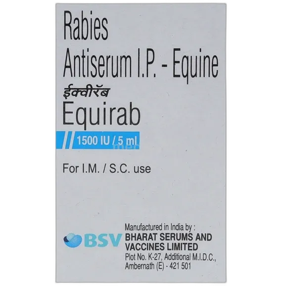 equirab 5 ml injection vial 5 ml